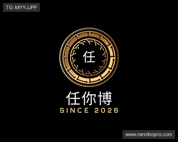 介绍任你博